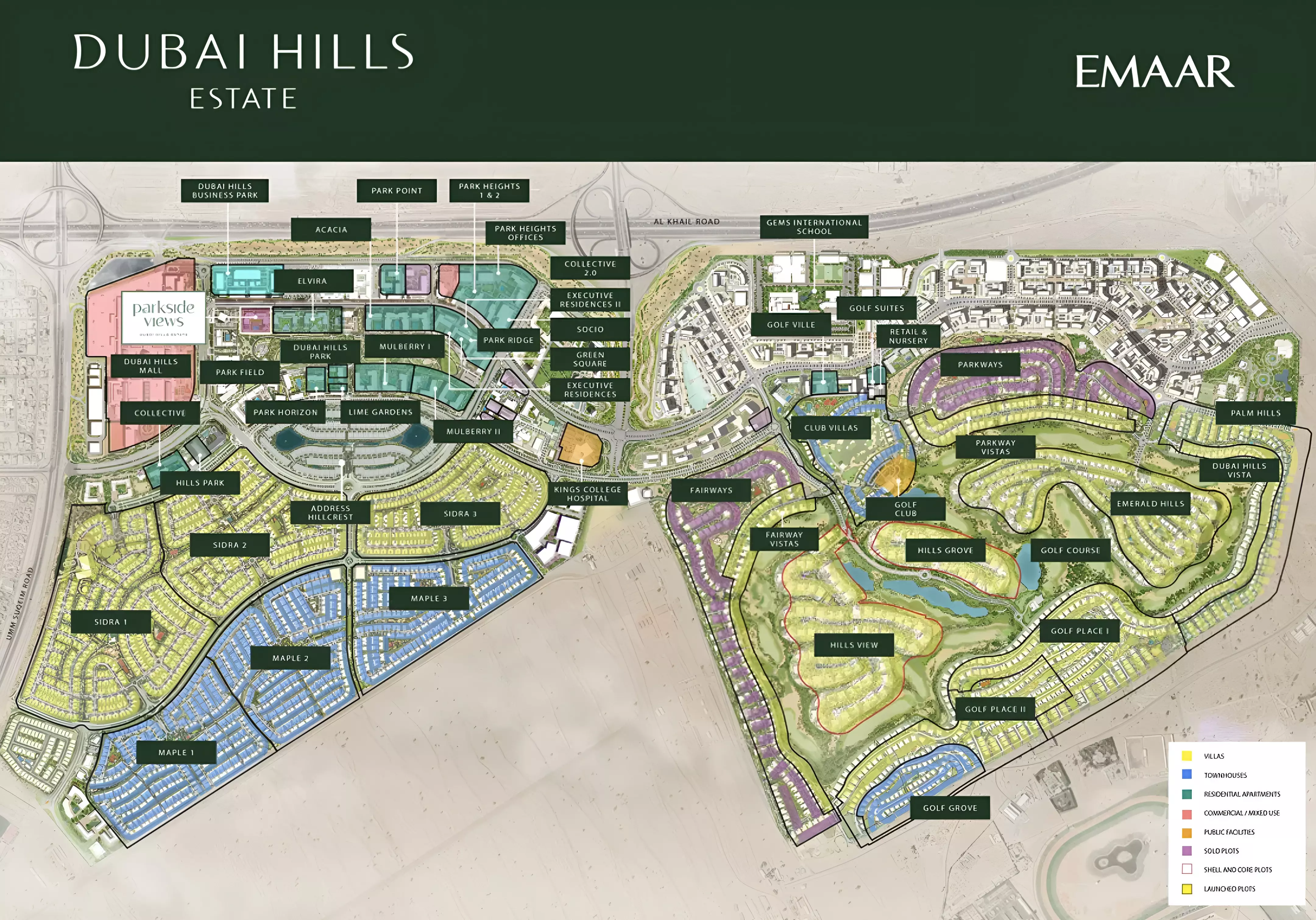Изображение 7 из проекта Parkside Views от застройщика Emaar Properties