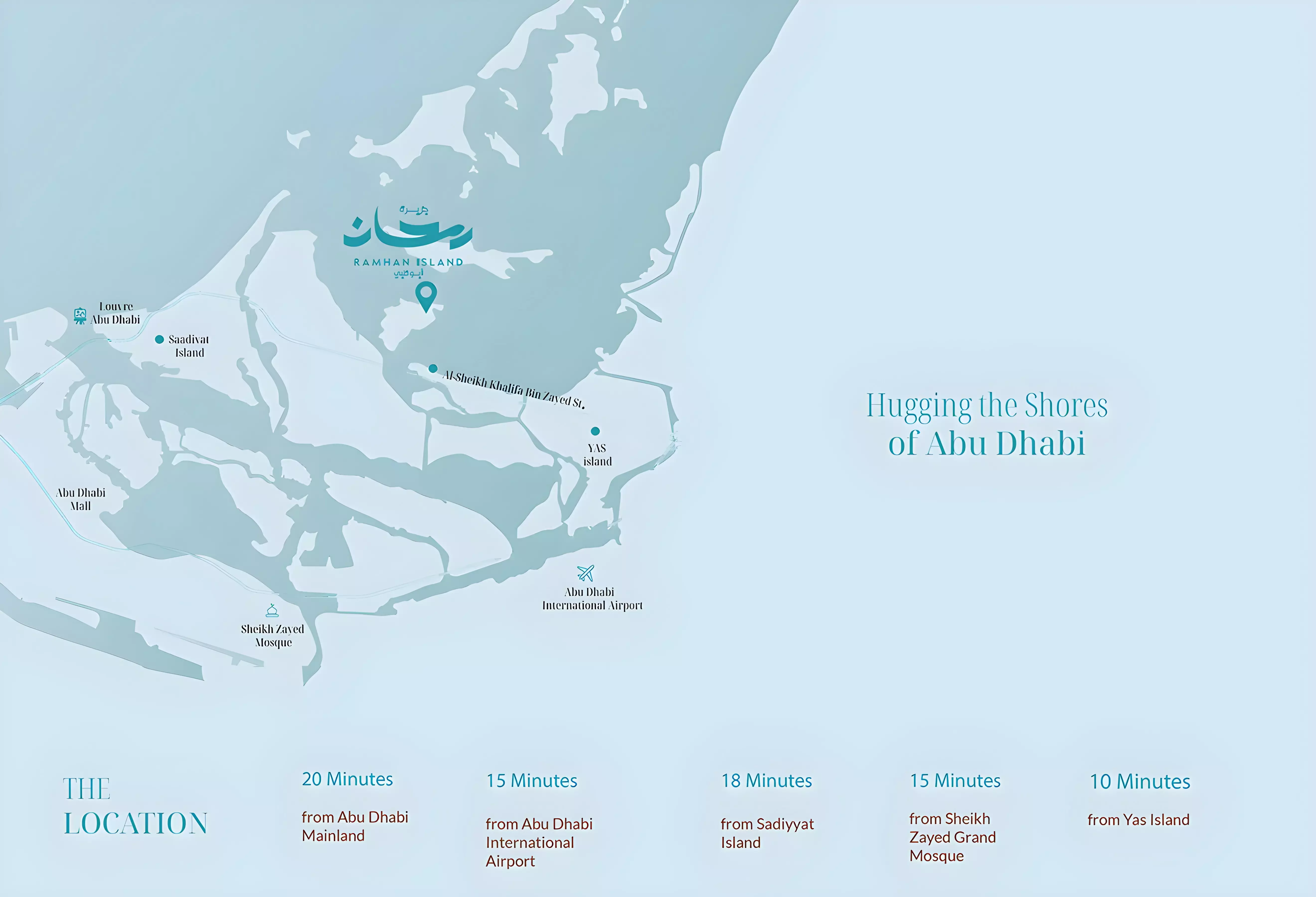Image 3 of Ramhan Island Villas Phase 5 by Eagle Hills Properties LLC