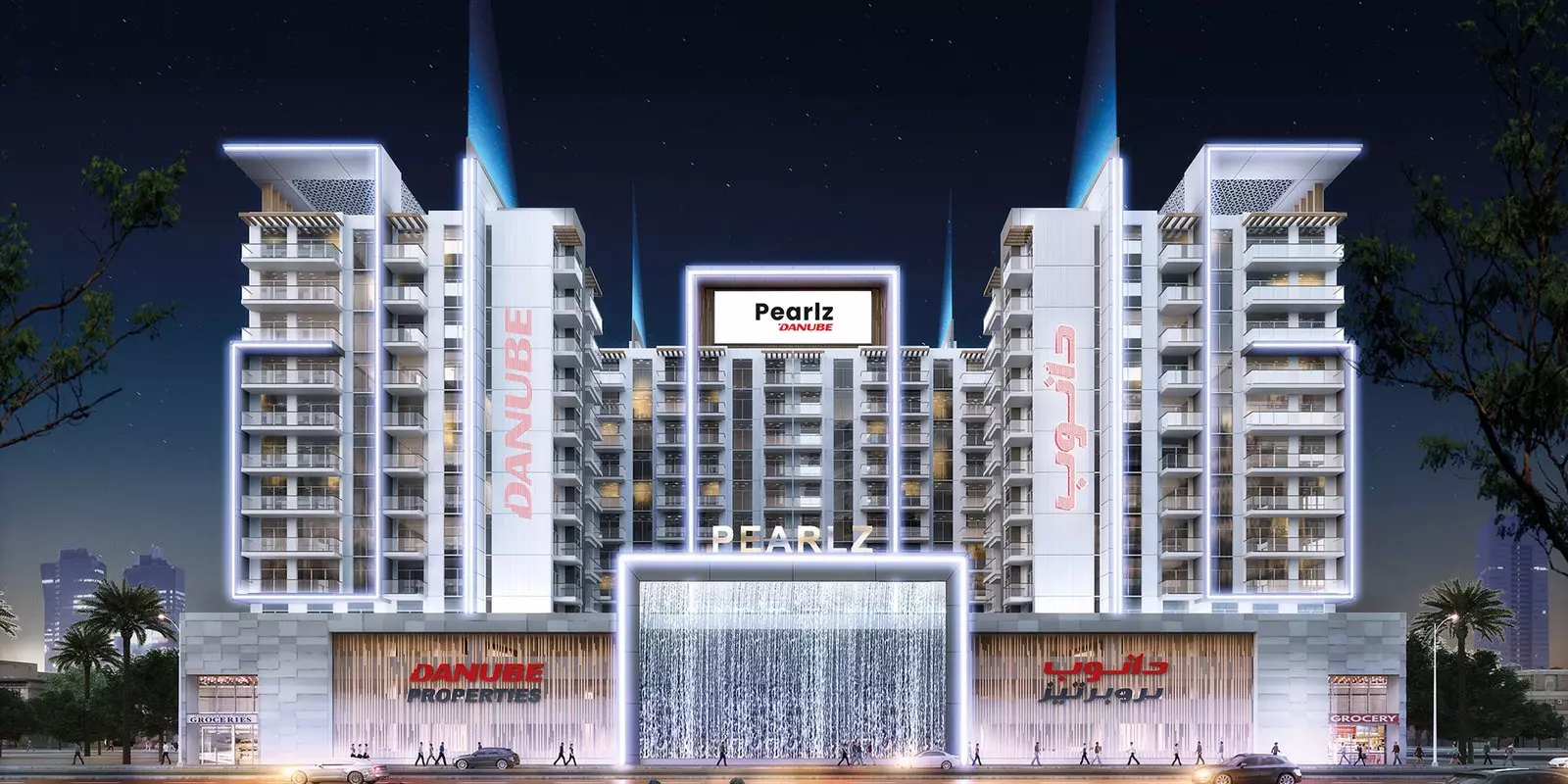 Image 3 of Pearlz By Danube by Danube Properties