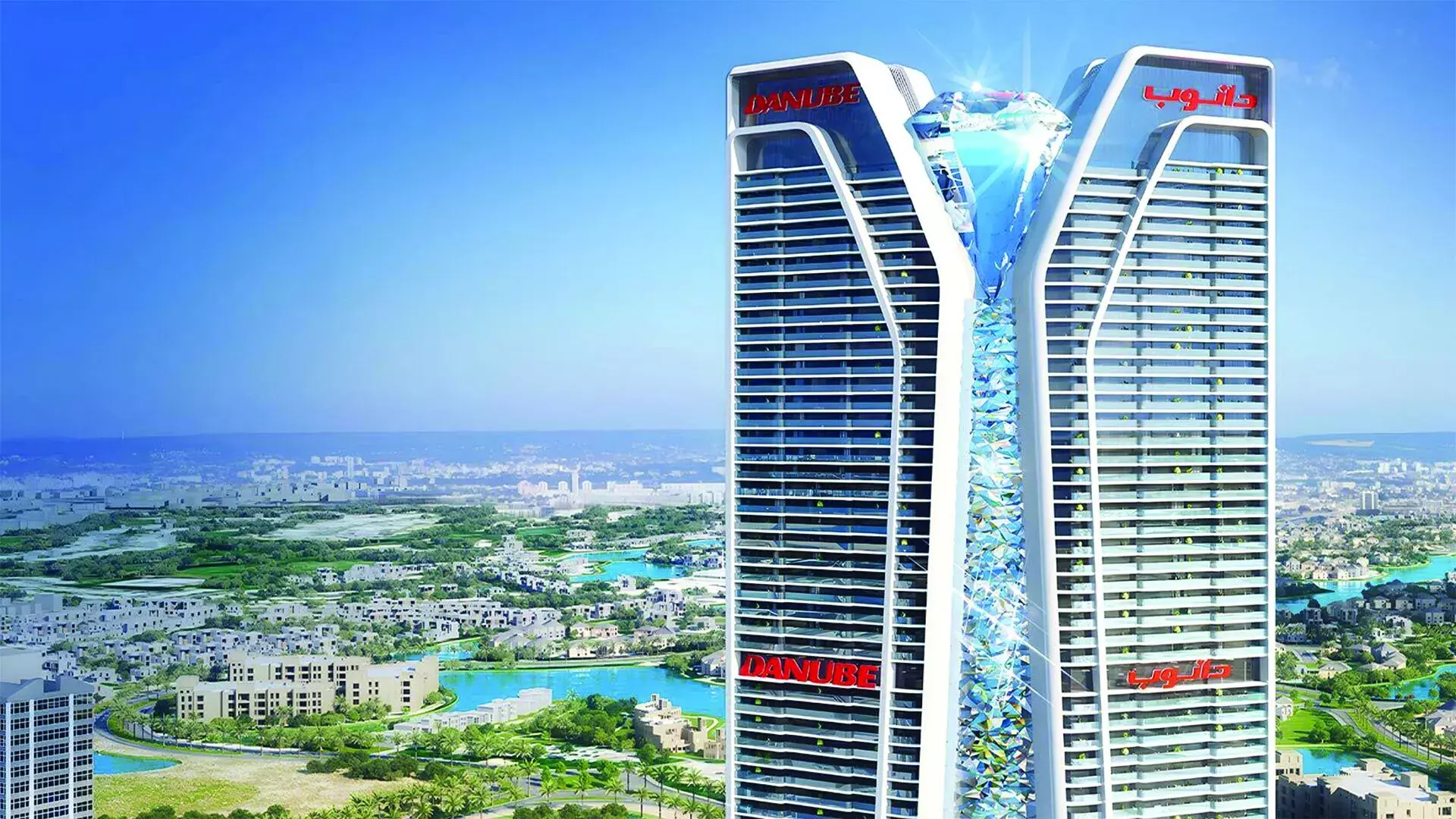 Image 4 of Diamondz by Danube Properties