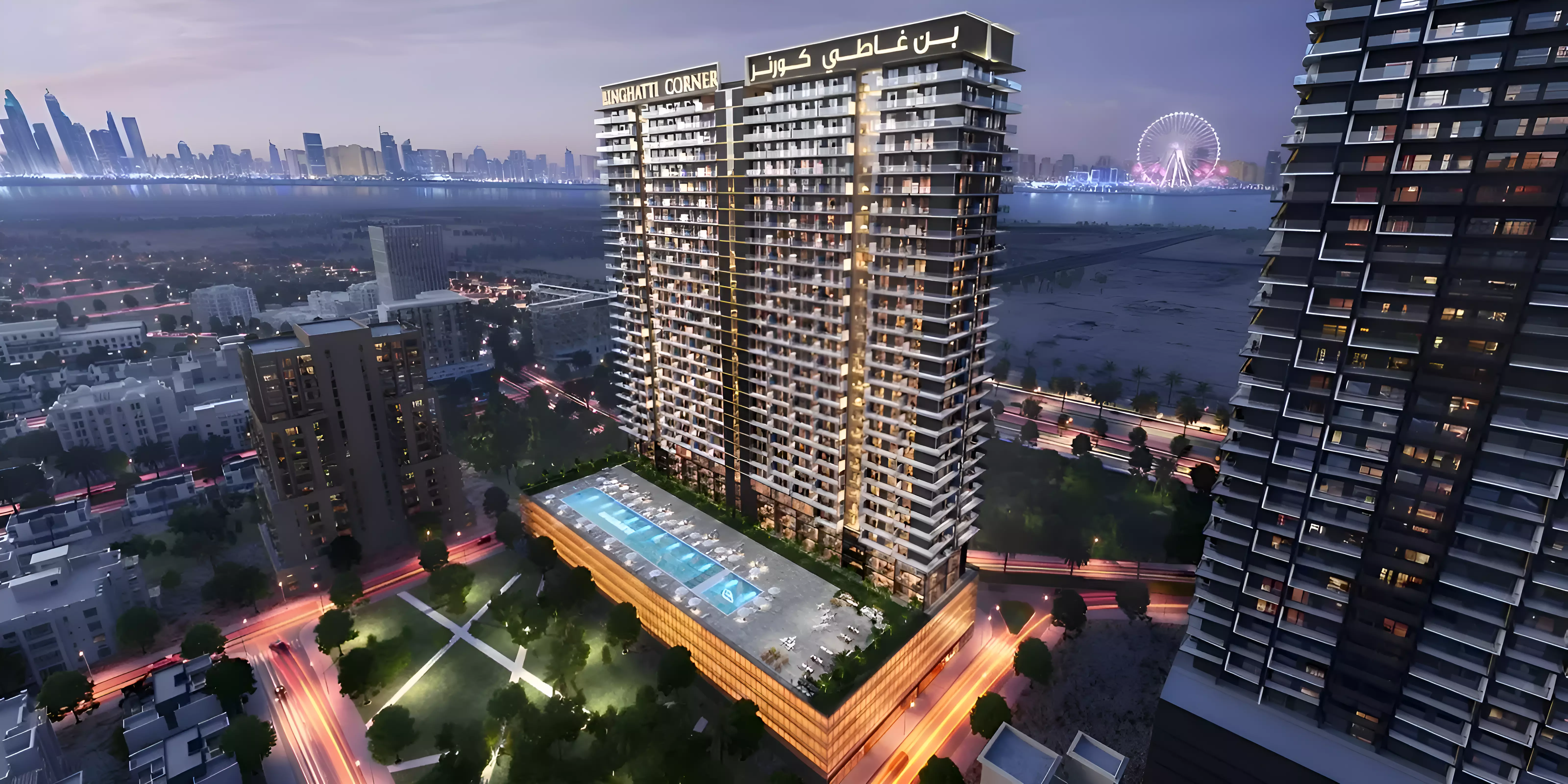 Image of Binghatti Corner by Binghatti Developers