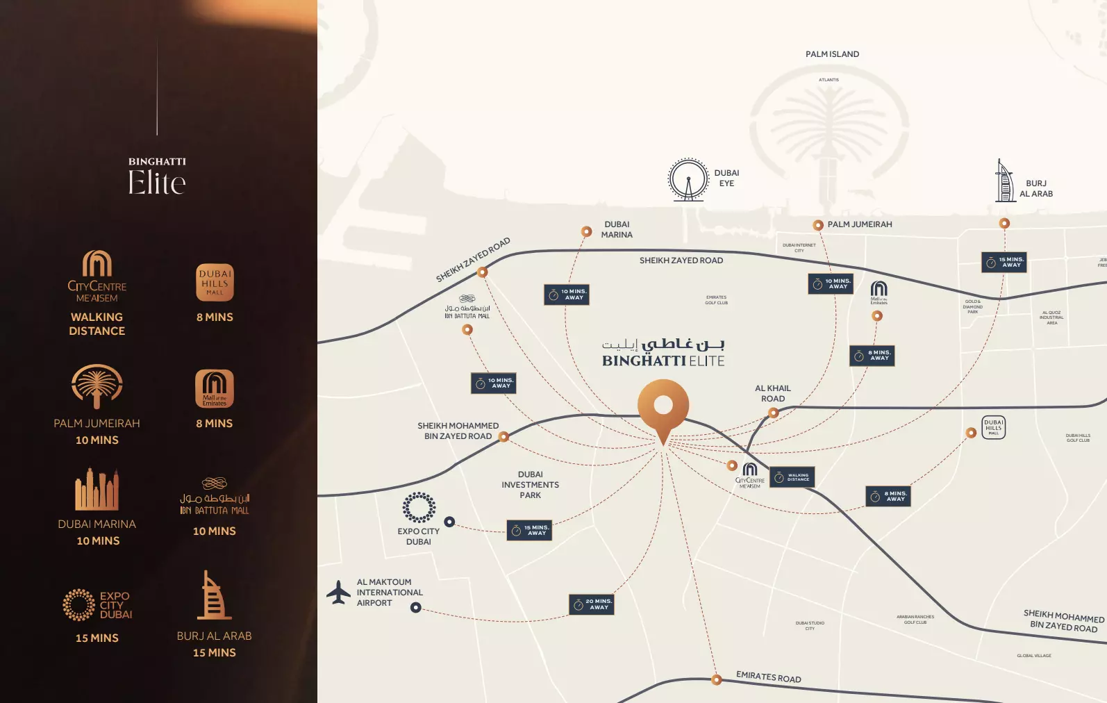 Image 6 of Binghatti Elite by Binghatti Developers