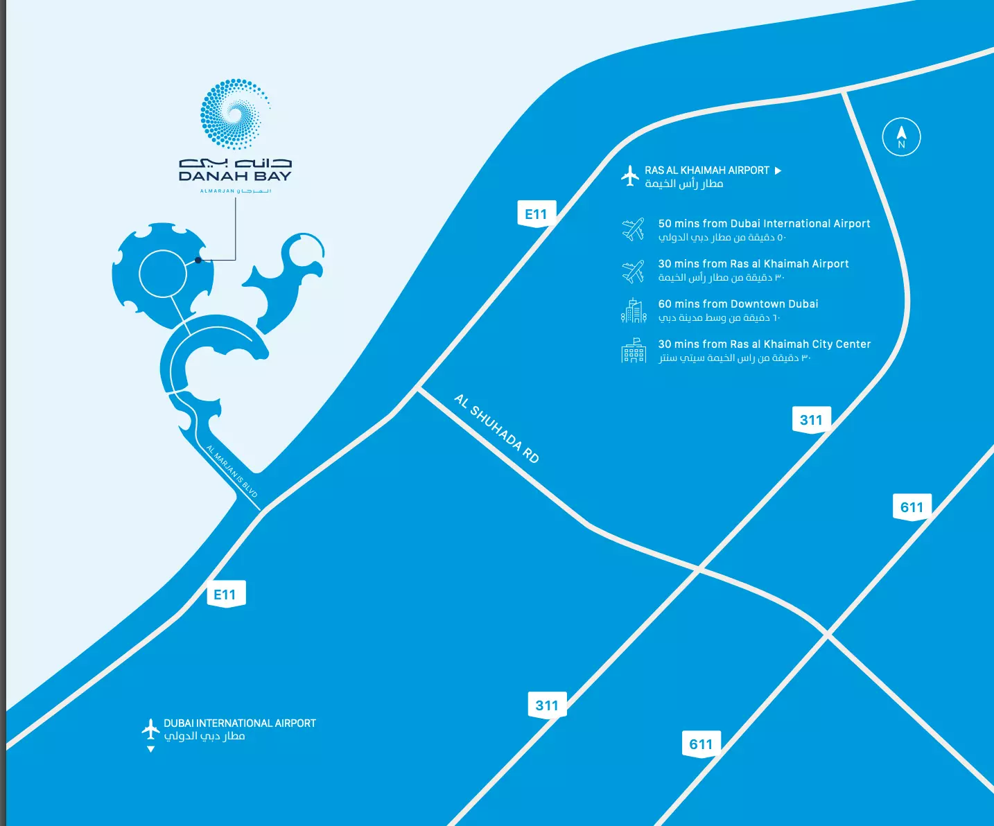 Image 5 of Danah Bay by Dubai Investment Properties