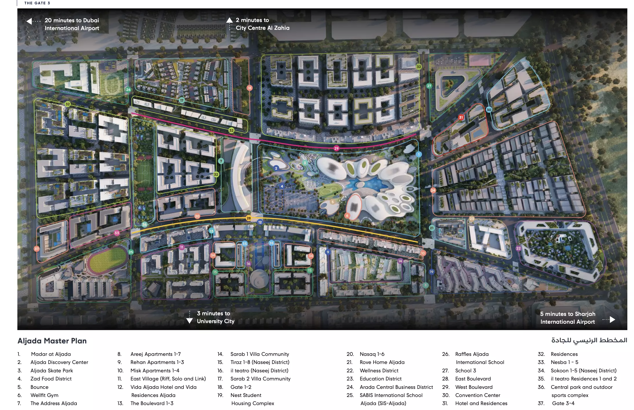 Image 6 of The Gate Phase 3 by Arada by ARADA - Sale