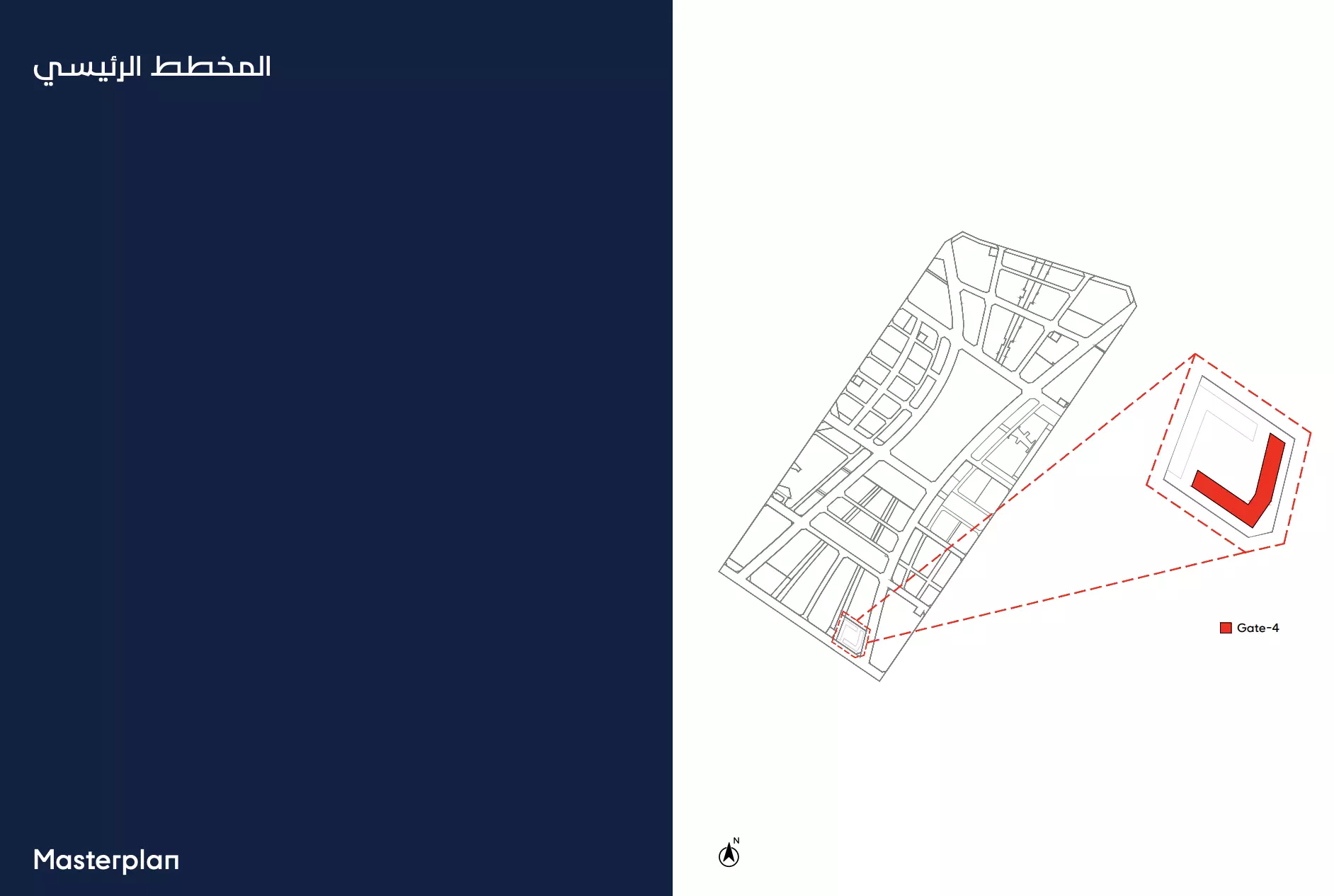 Image 5 of The Gate Phase 4 By Arada by ARADA - Sale