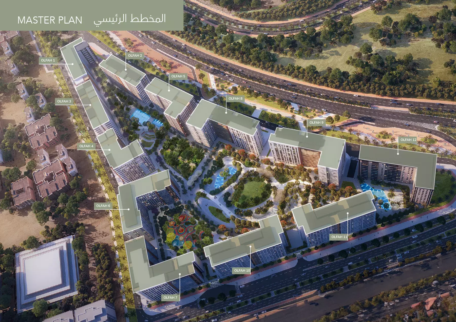 Image 2 of Olfah Phase 5 by Alef by Alef Group