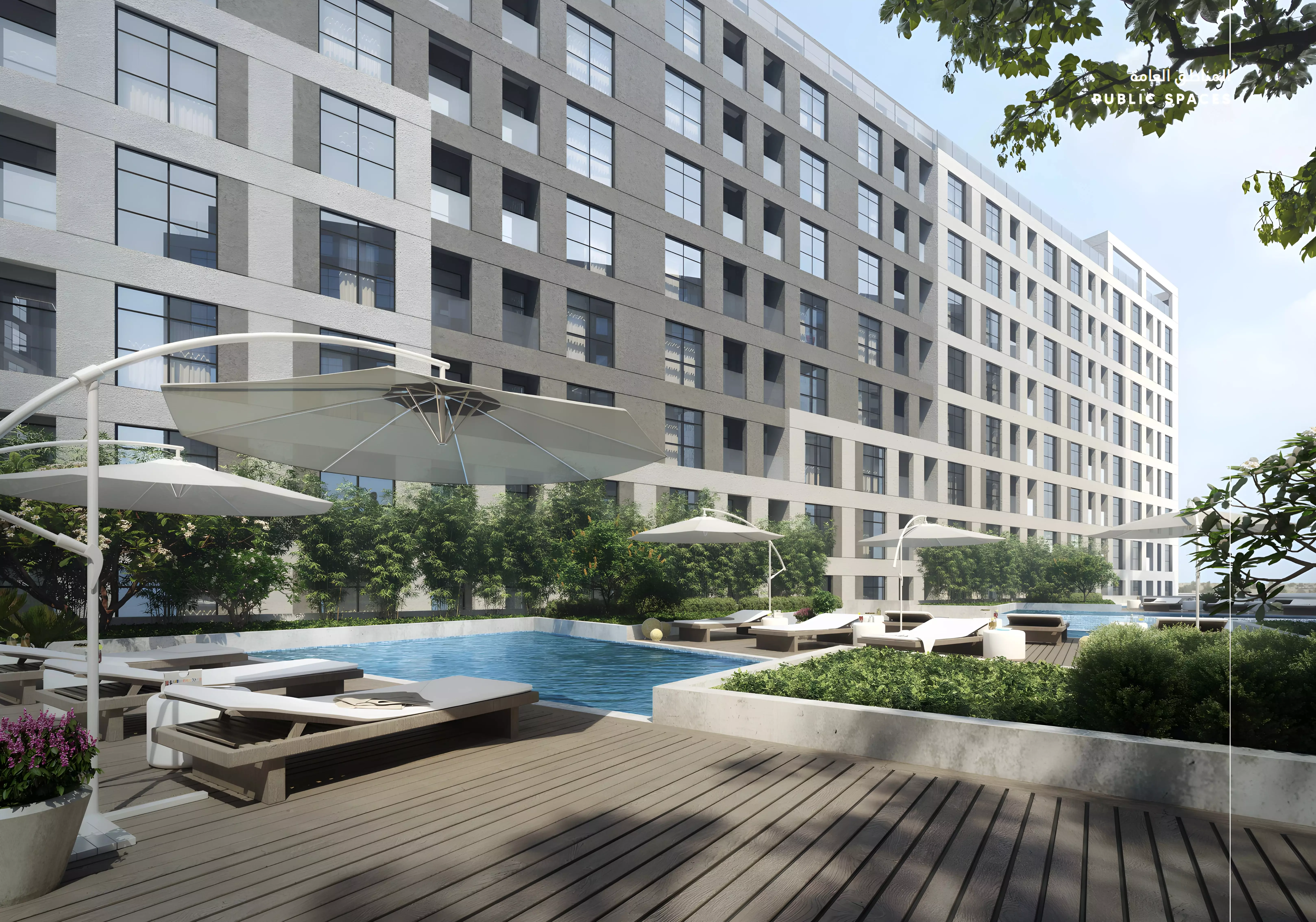 Image 2 of Sawa 1 by Alef Group