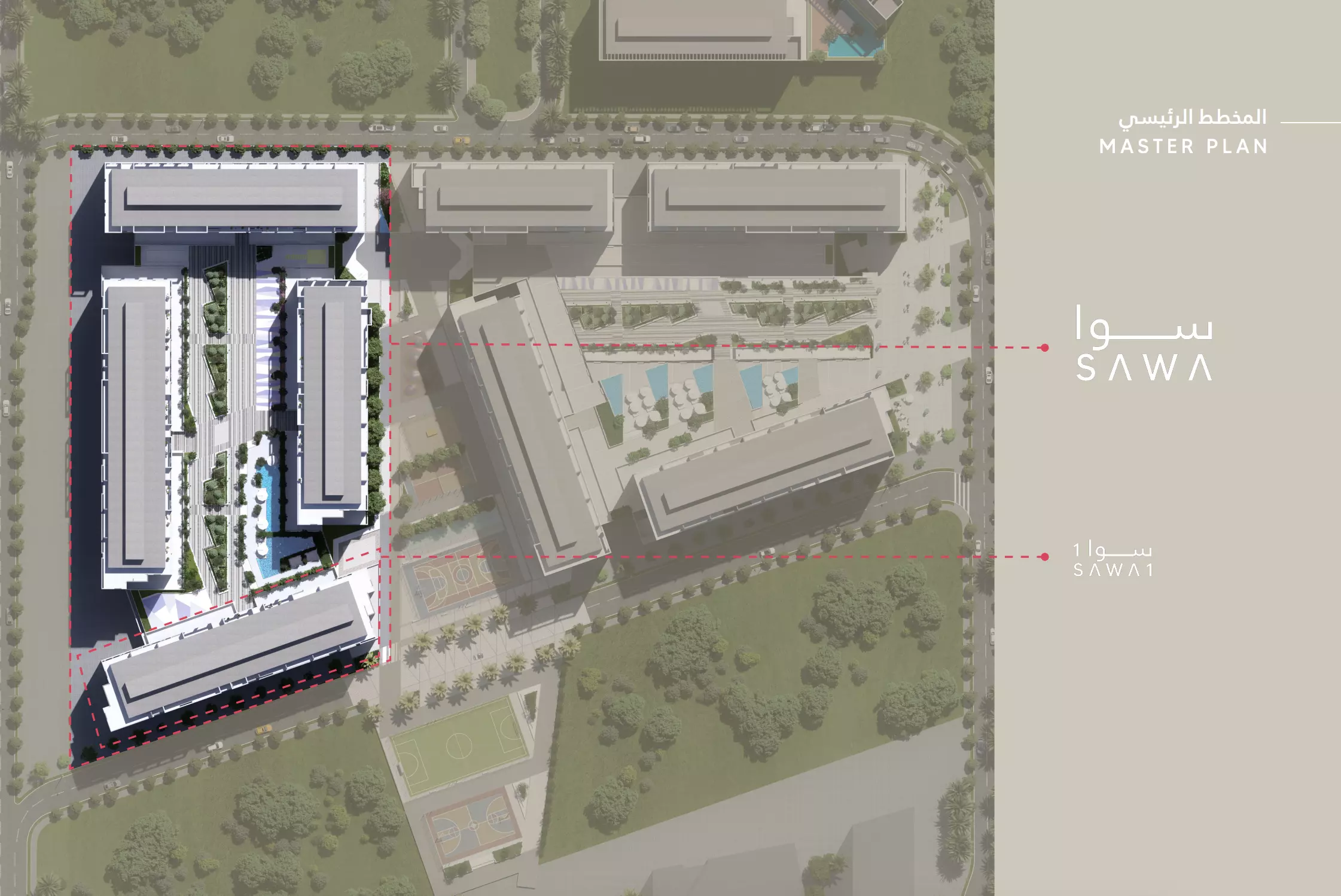 Image 5 of Sawa 1 by Alef Group