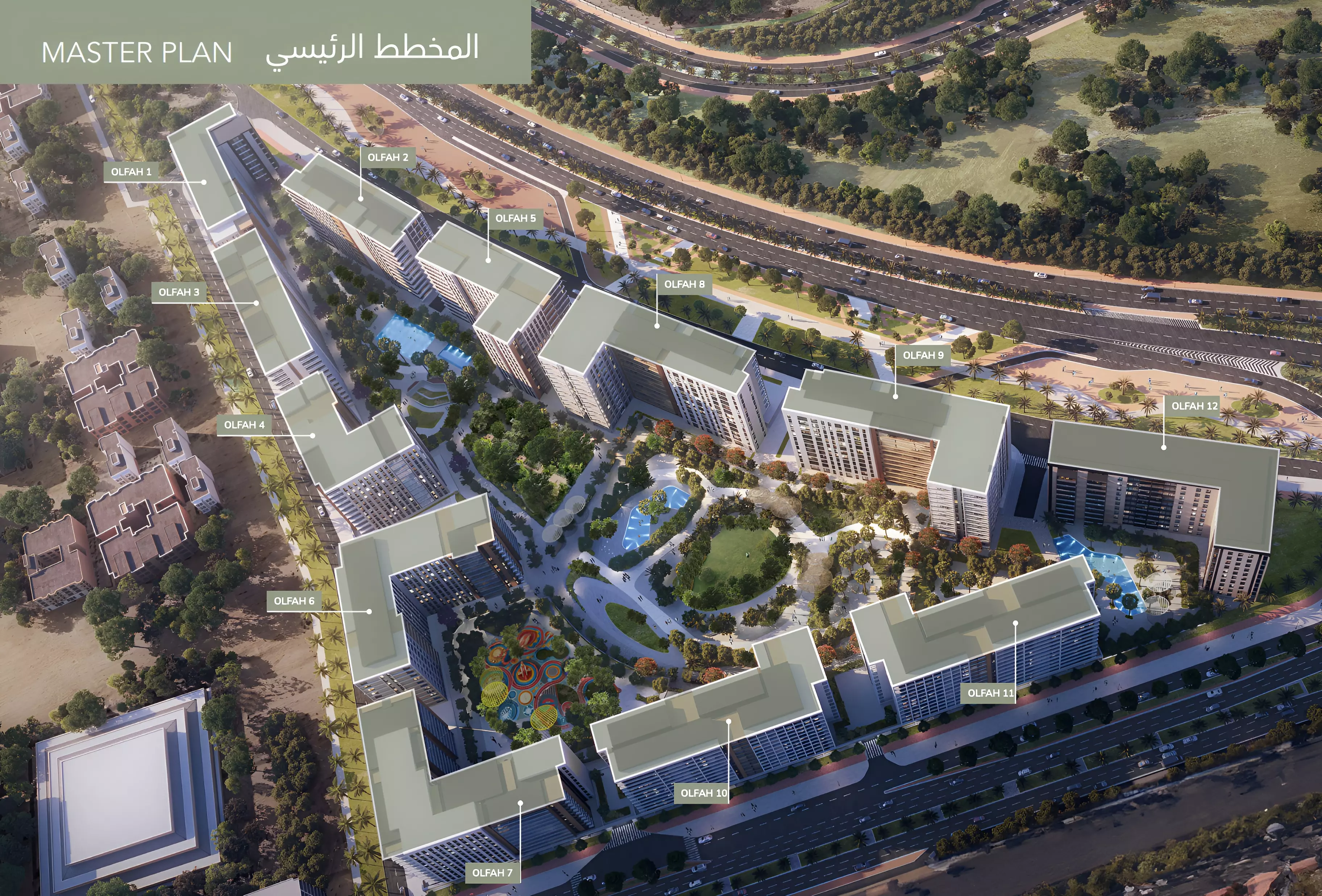 Image 2 of Olfah 11 by Alef Group