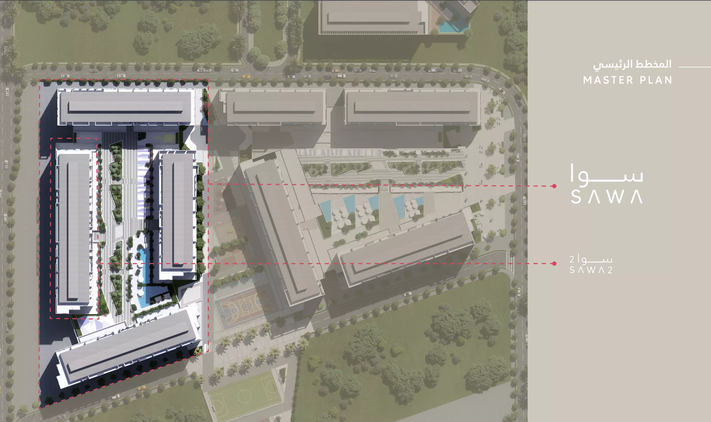 Image 2 of Sawa phase 2 By Alef Group by Alef Group