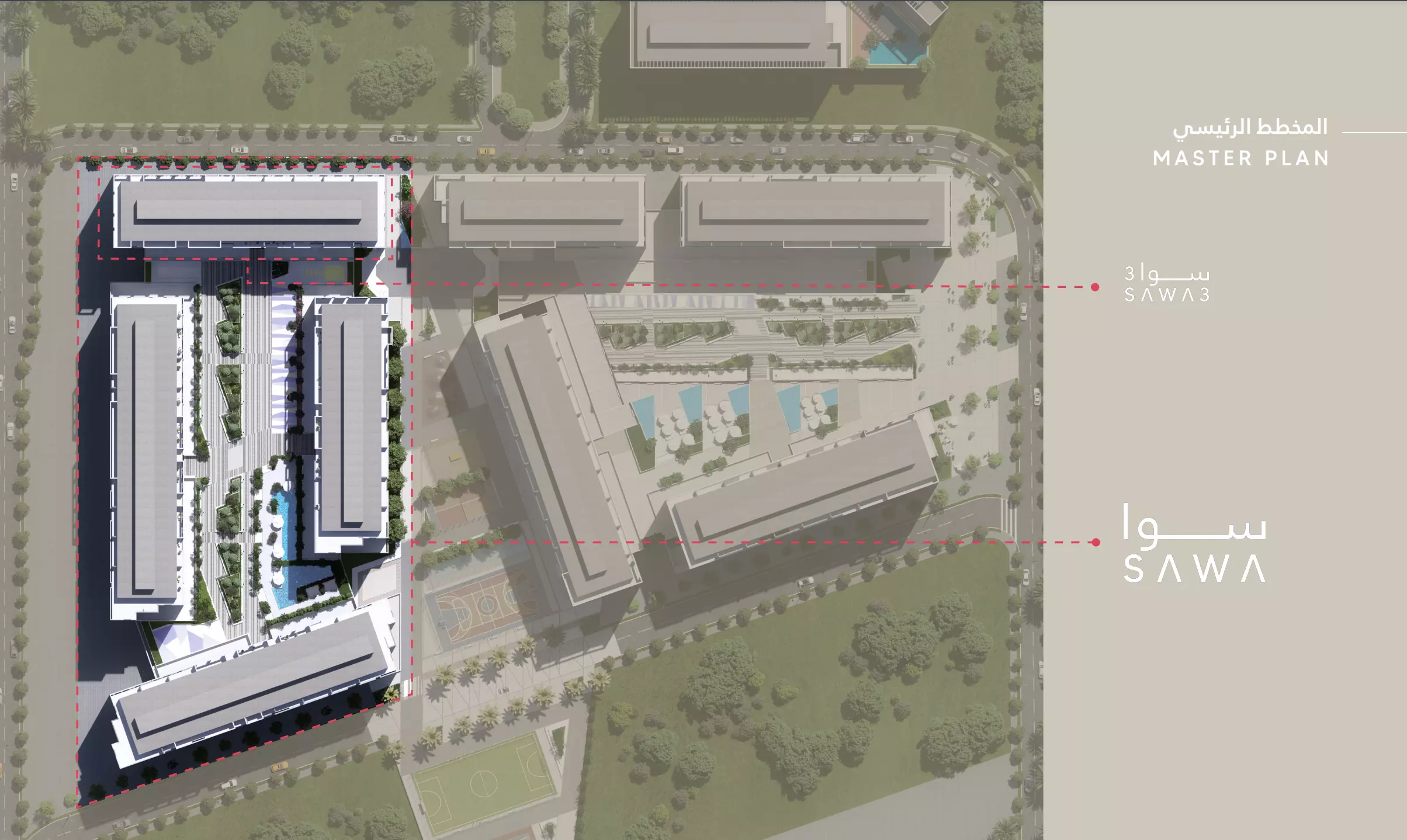 Image 4 of Sawa phase 3 By Alef Group by Alef Group