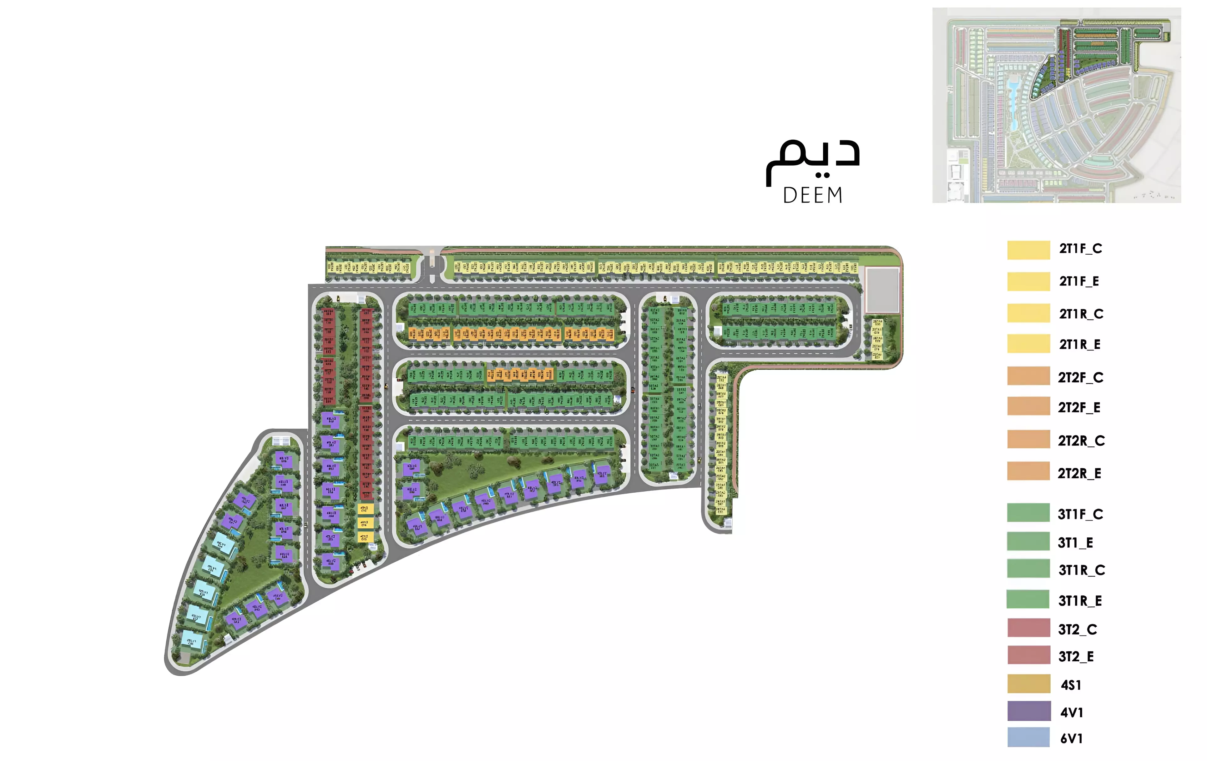 Image of Deem by Alef Group
