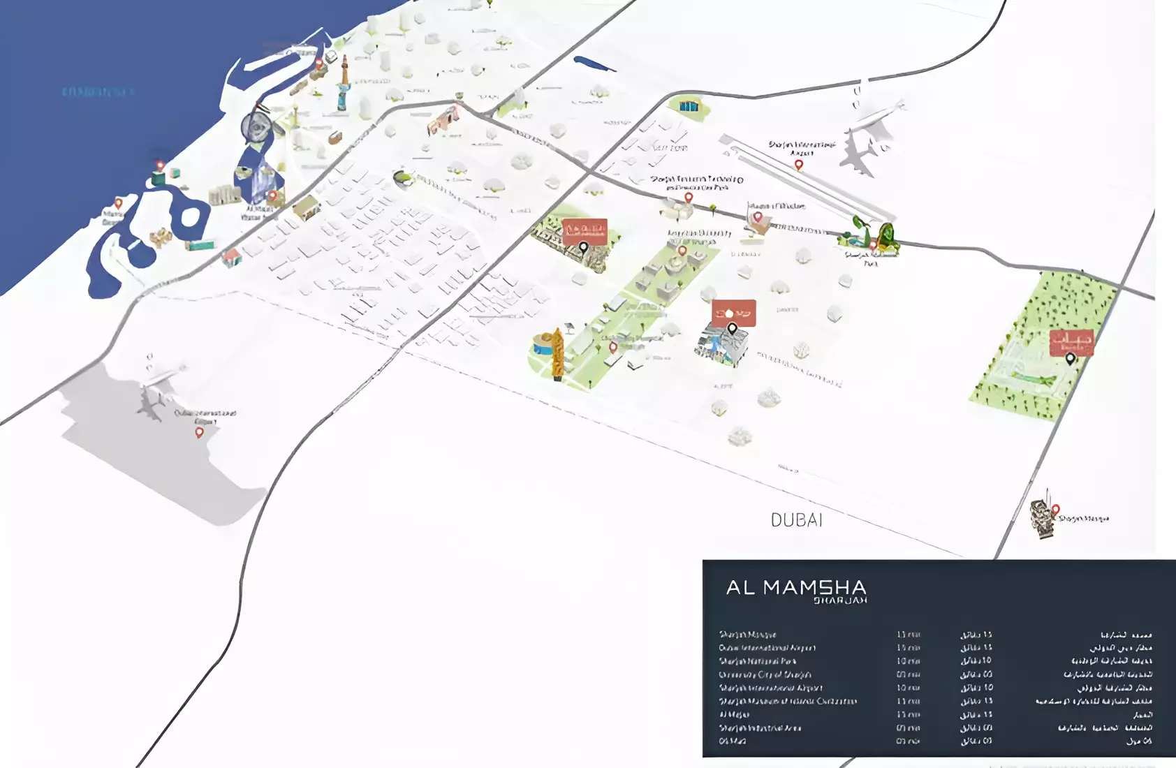 Image 2 of Al Mamsha Hamsa Phase 2 By Alef Group by Alef Group