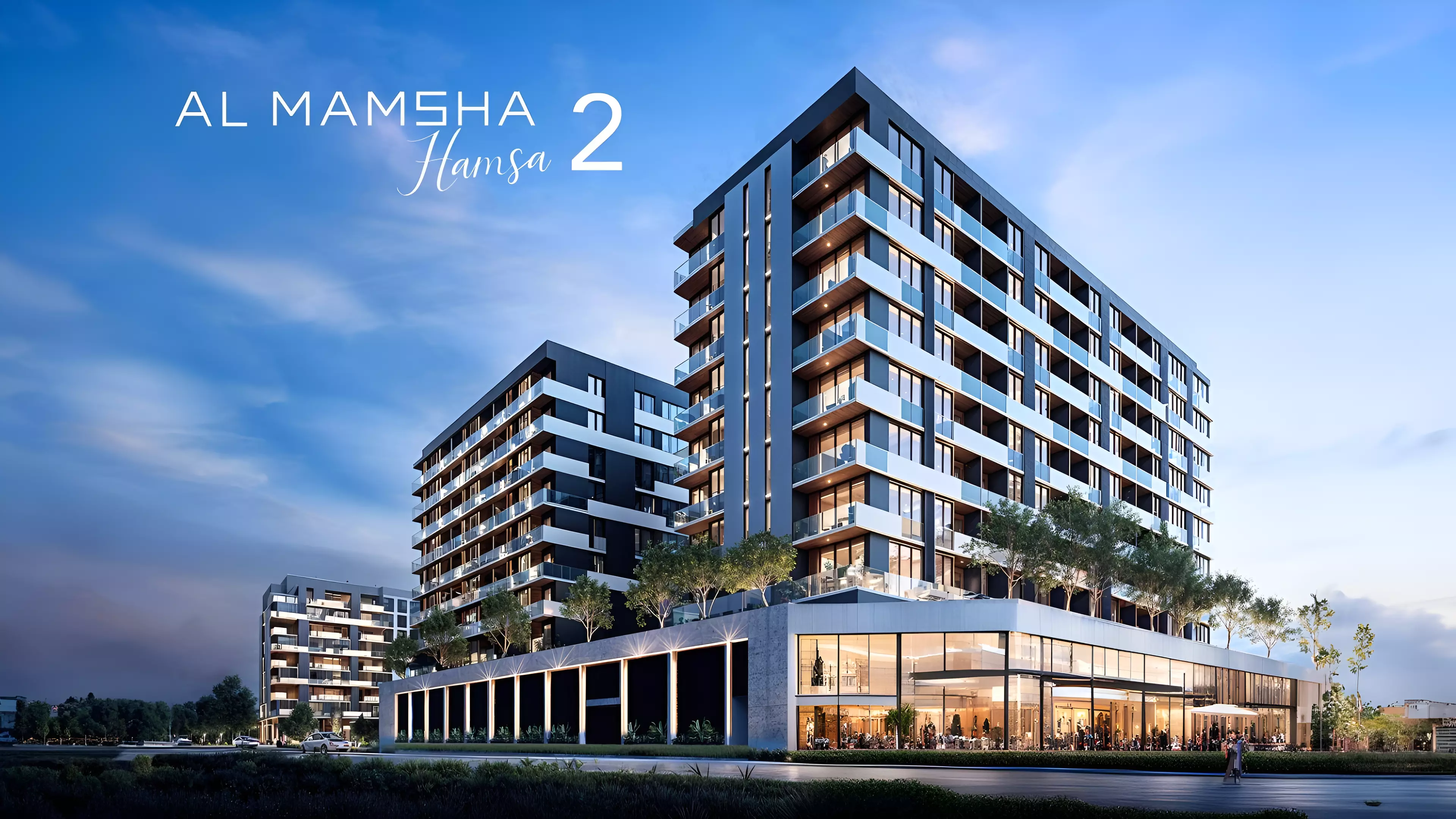 Image 5 of Al Mamsha Hamsa Phase 2 By Alef Group by Alef Group