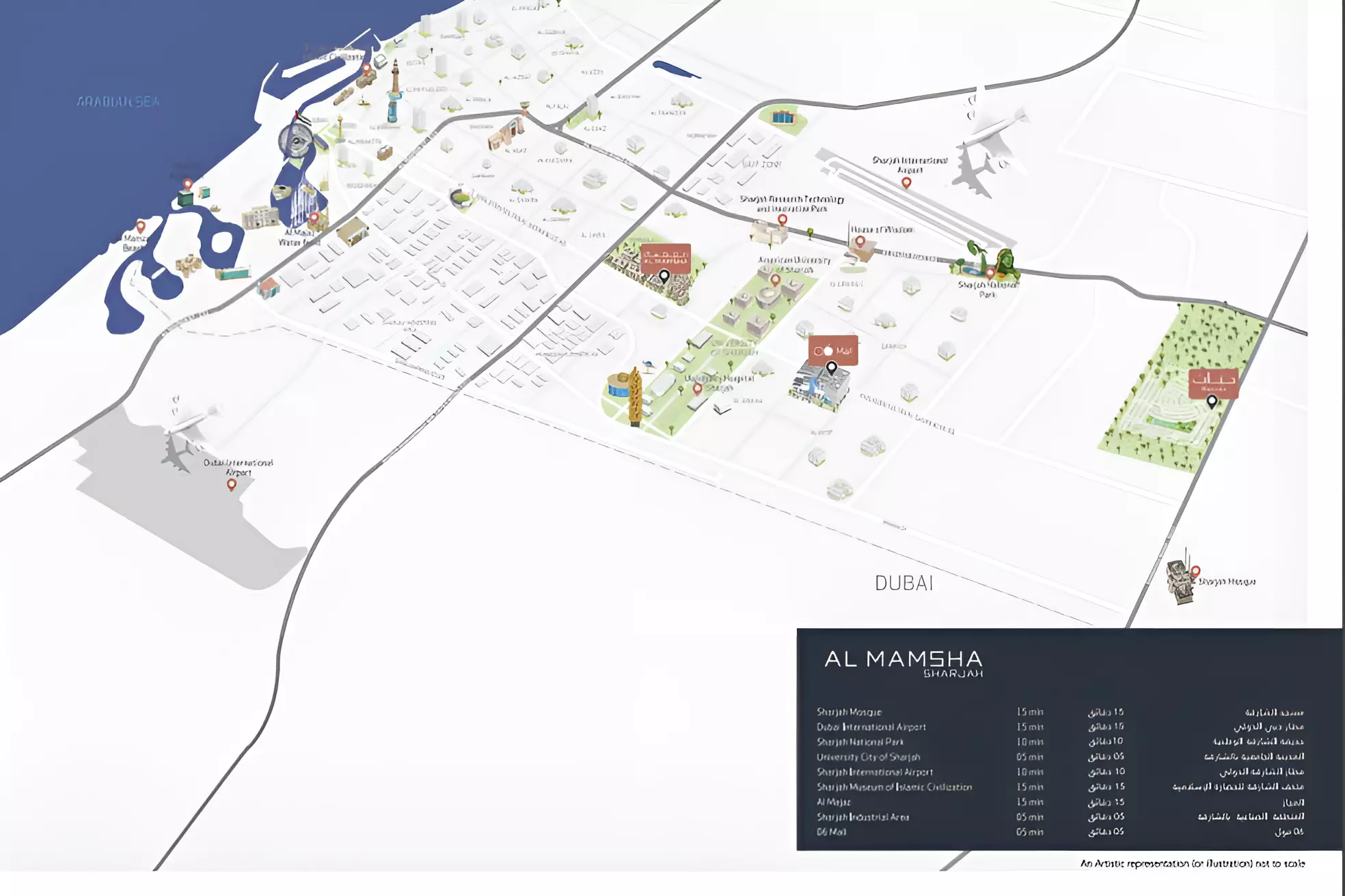 Image 8 of Darb By Alef Group by Alef Group