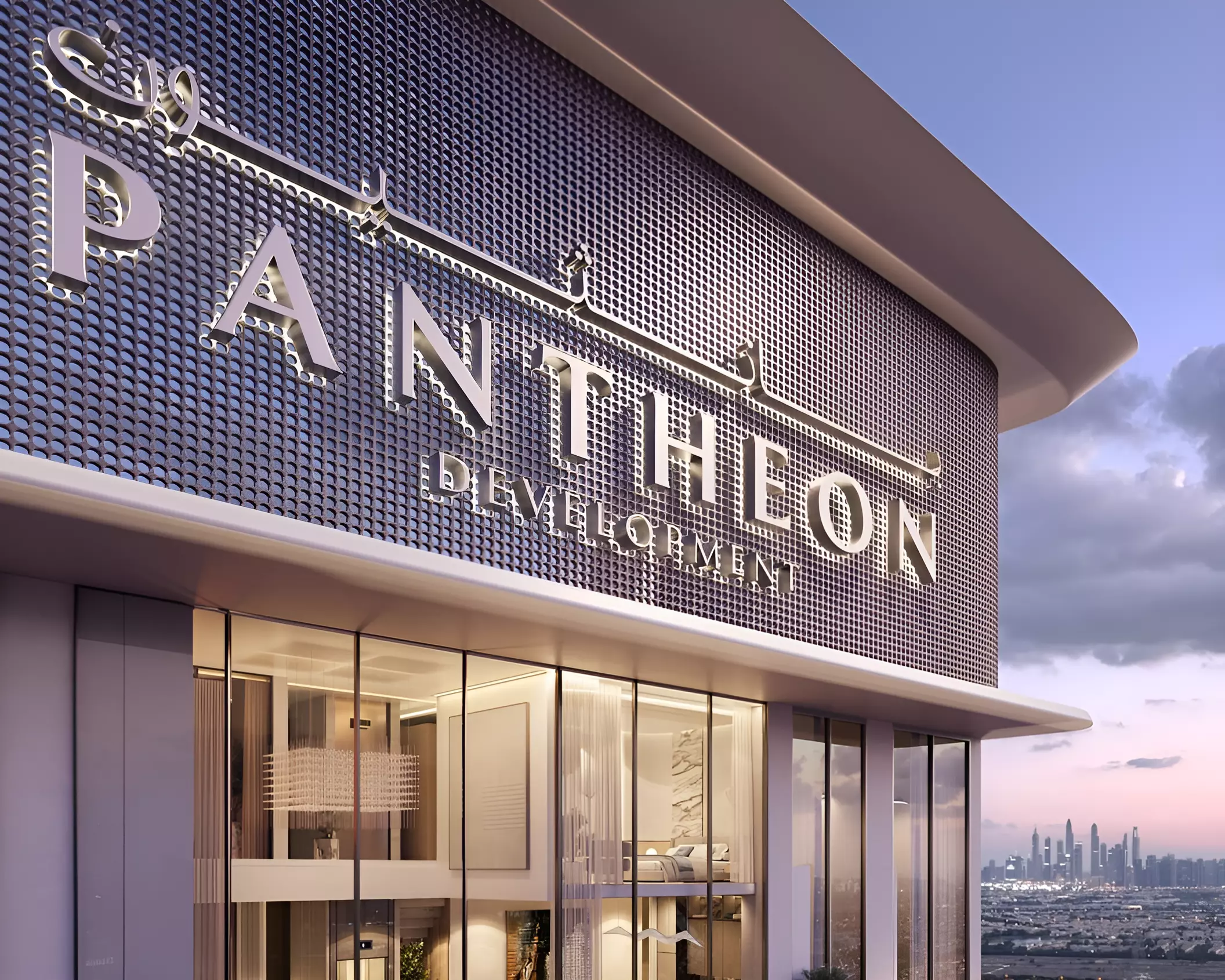 Image 5 of VOXA by Pantheon by Pantheon Development