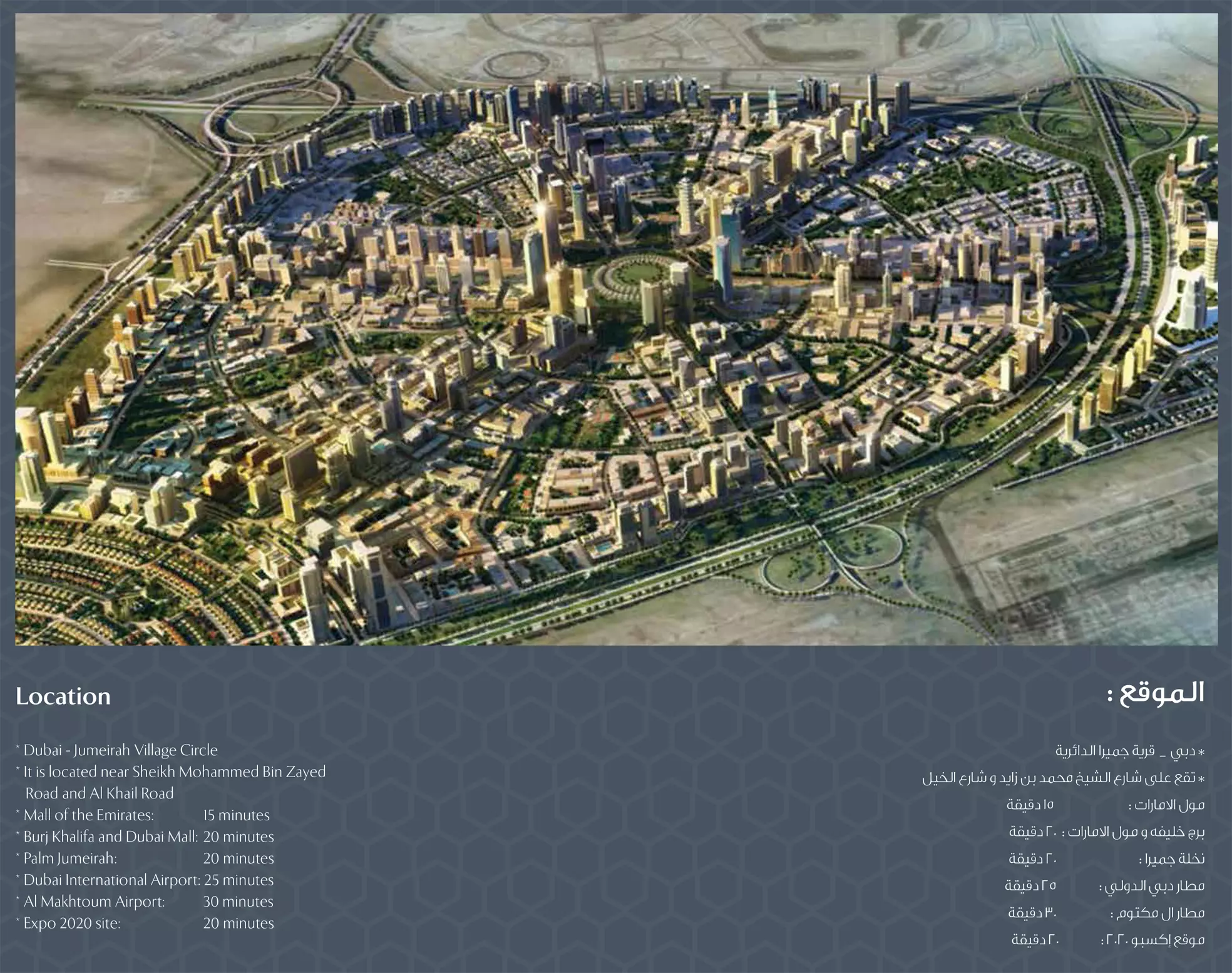 Image 11 of Maison Elysee Phase 3 By Pantheon by Pantheon Development