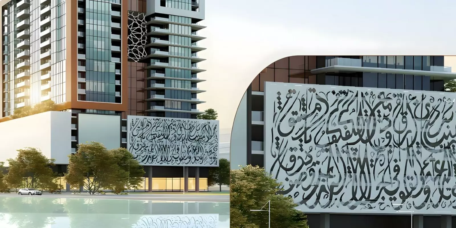 Image 2 of Faradis Tower by Tiger Properties