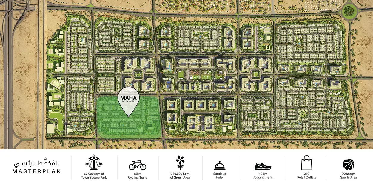 Image 9 of Maha Townhouses by Nshama