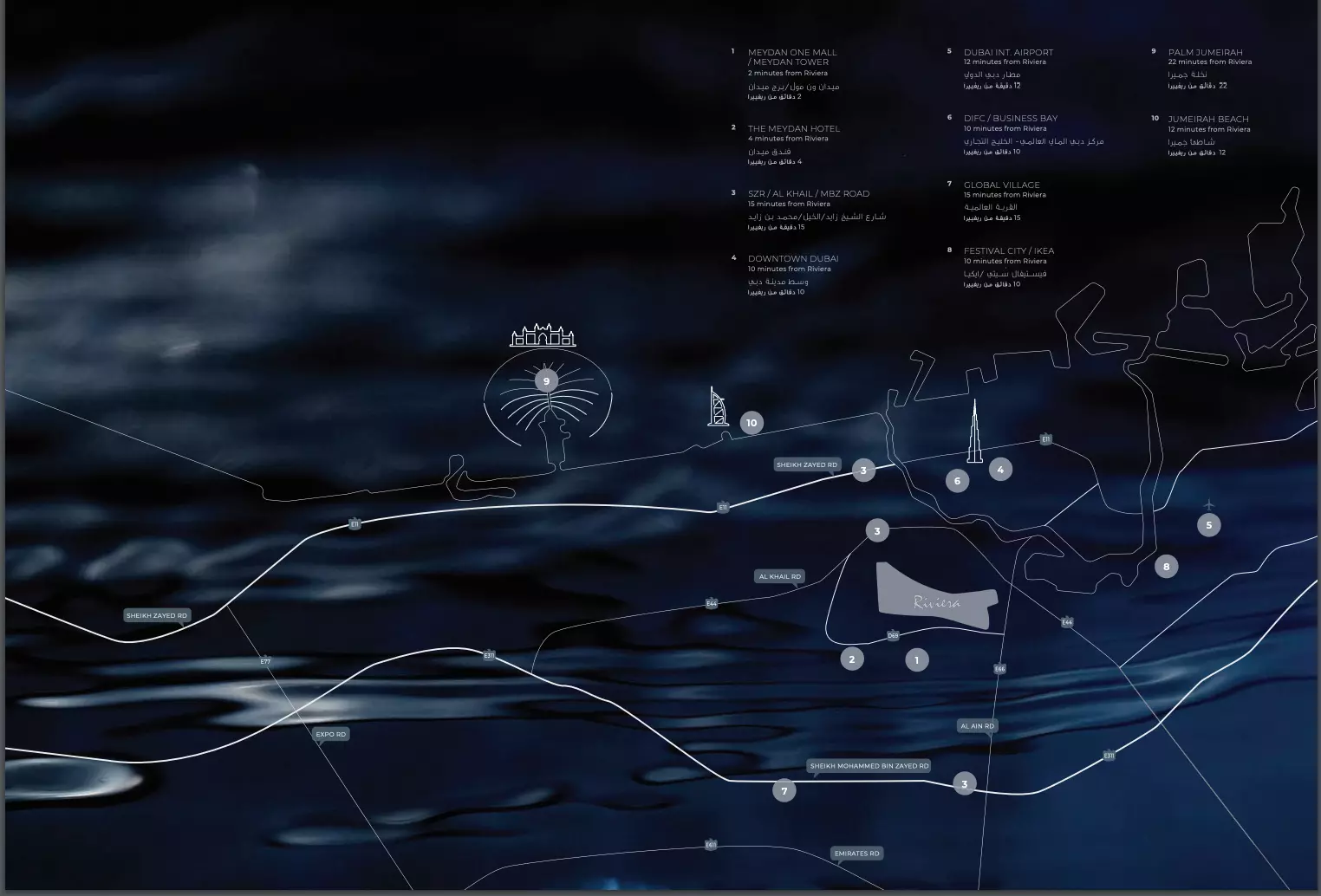 Image of Azizi Riviera 21 by Azizi Developments