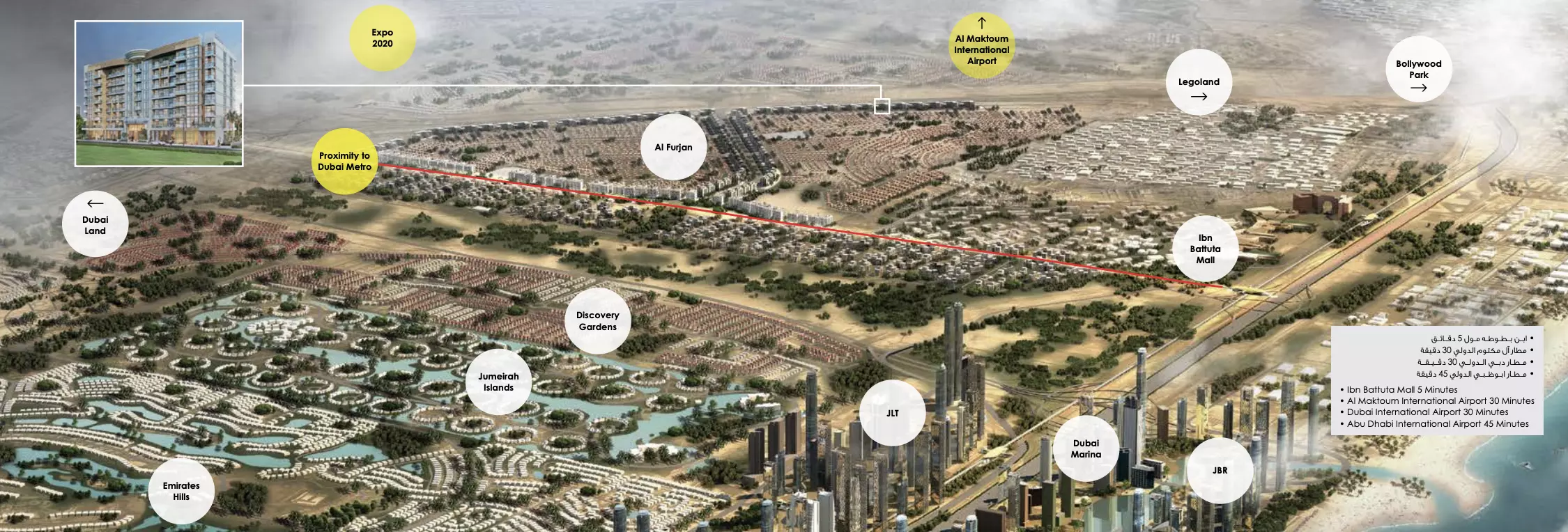 Image 4 of Azizi Pearl by Azizi Developments