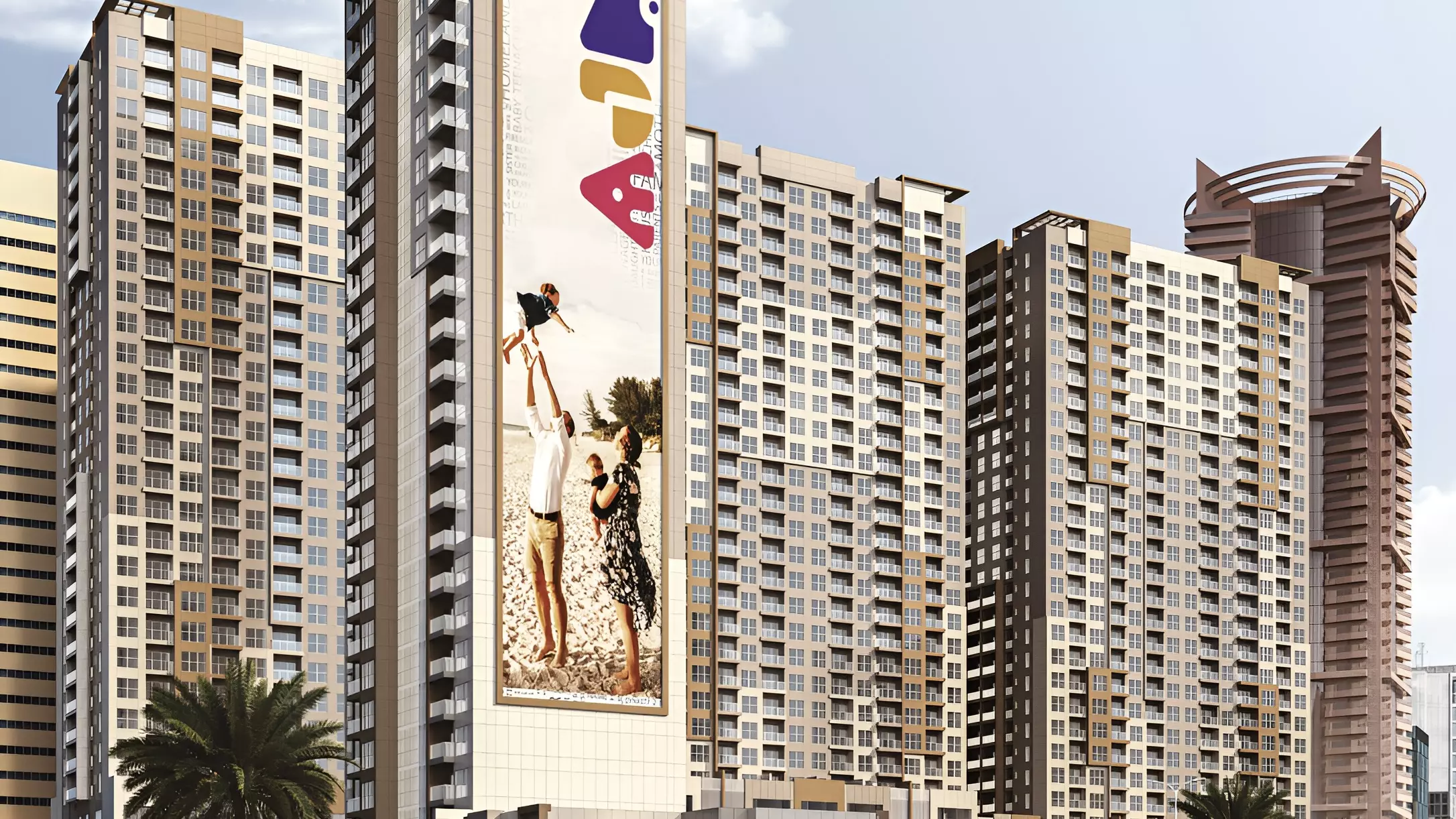 Image 5 of Ajman One Phase 2 By Aqaar by Aqaar Properties