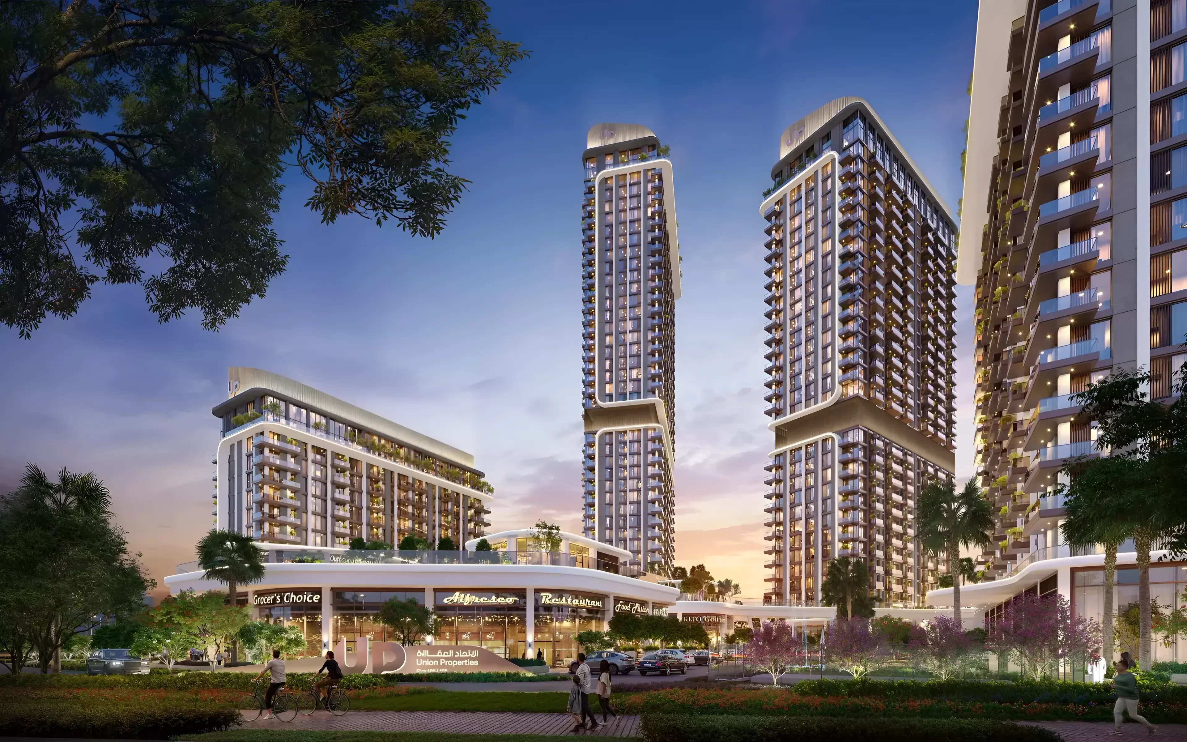 Image 8 of Mirdad 3 by Union Properties P.J.S.C