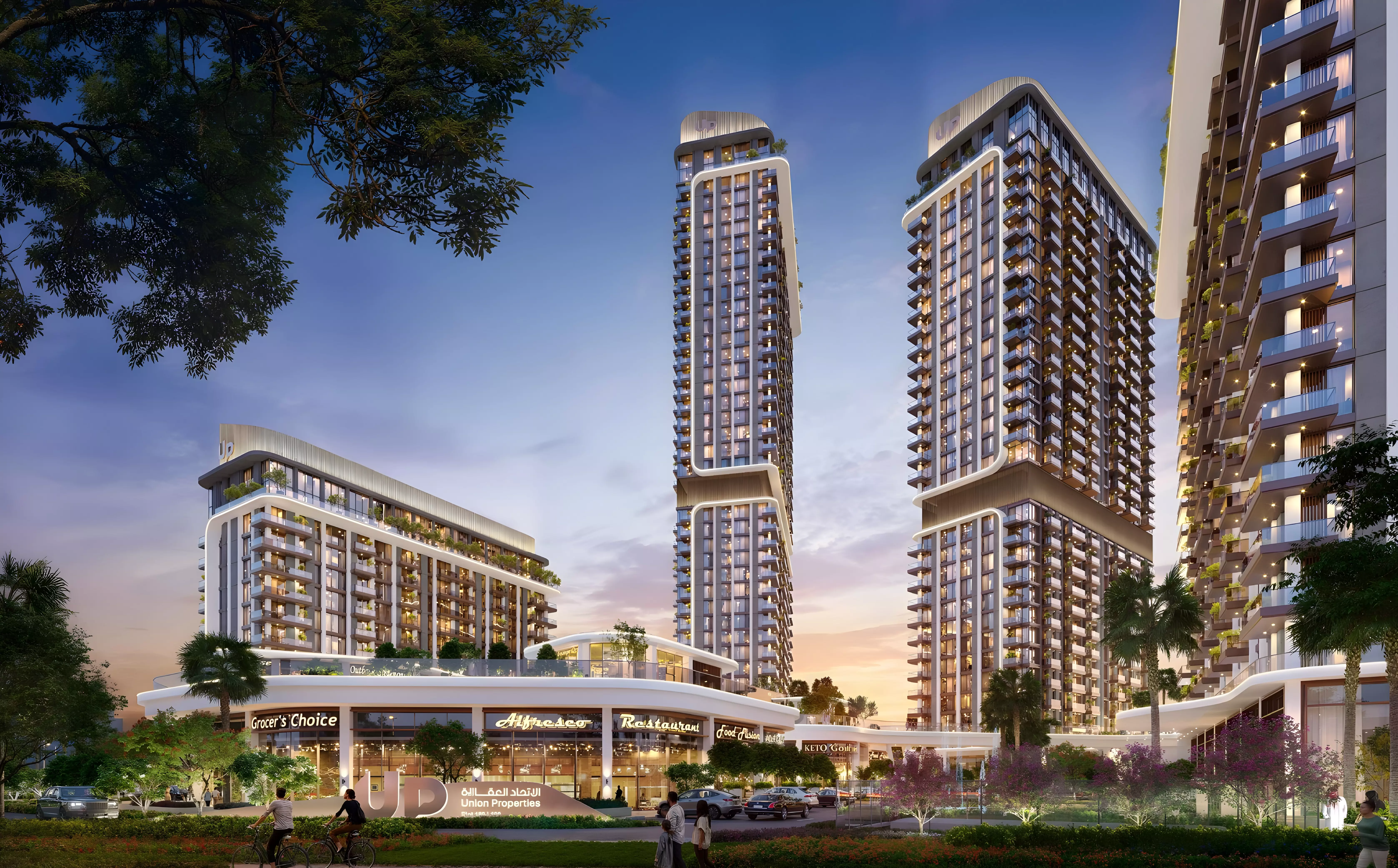 Image 5 of Mirdad by Union Properties P.J.S.C