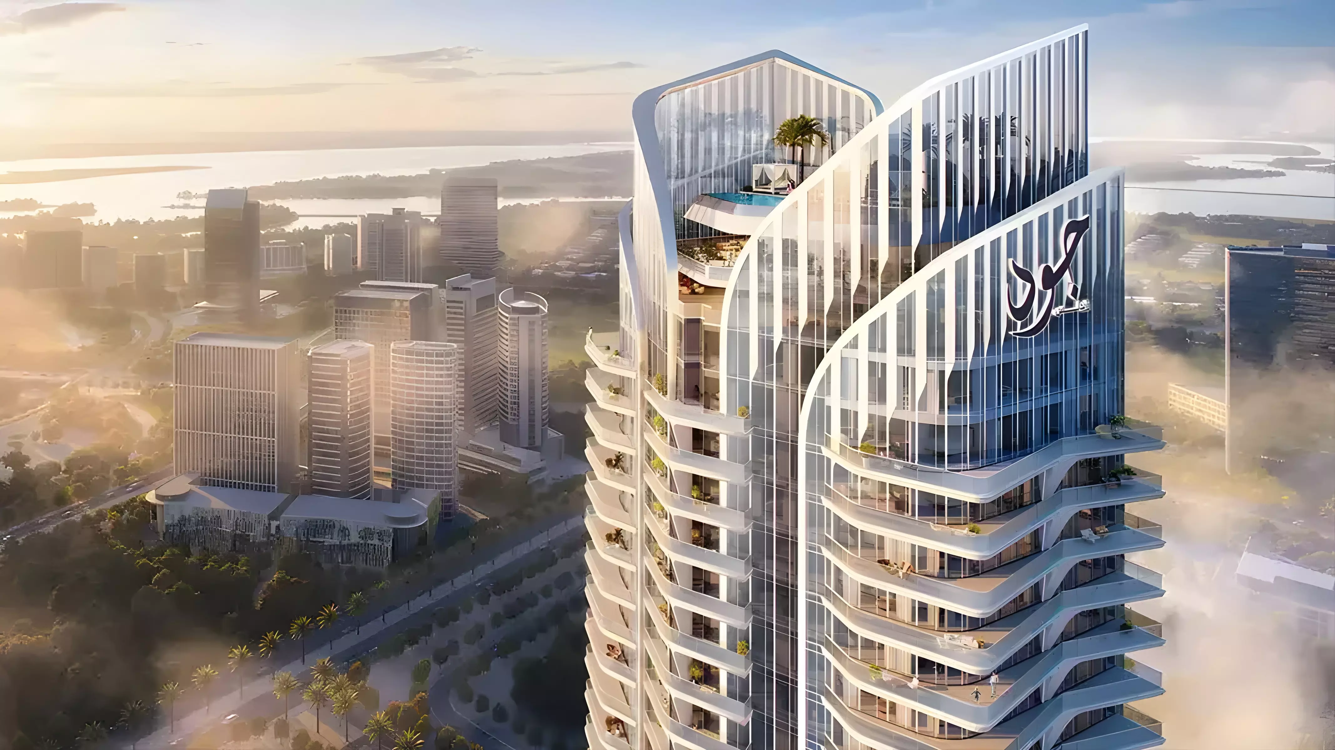Image 2 of Joud Residence by One Development