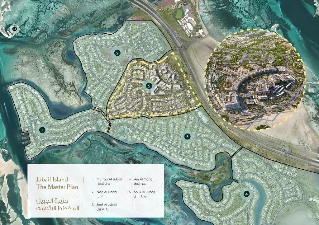 Image 12 of Jubail Terraces by Lead Development