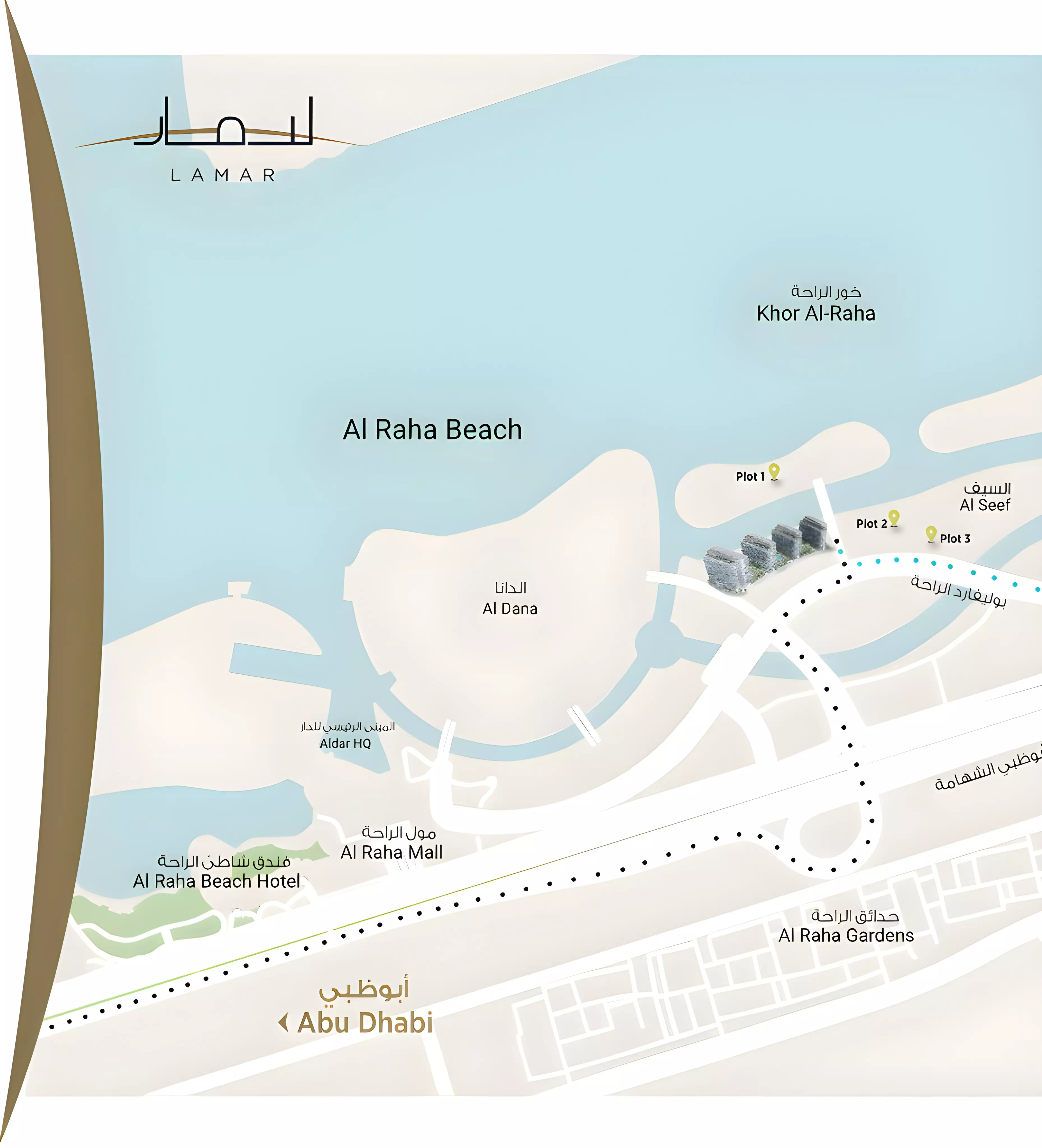 Image of Lamar Residence by Aabar Properties